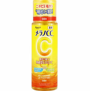 โรโต้ เมลาโน ซีซี เมดิเคท ไบรท์เทนนิ่ง โลชั่น (170 มล.) - Product Image 1