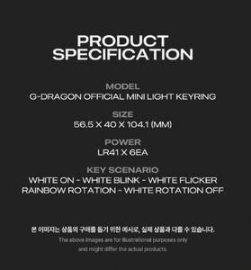 Porte-clés lumineux officiel G-DRAGON (noir) Produit officiel authentique - Product Image 6