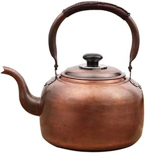 Cafetera de latón antiguo con patrones florales grabados, ideal para regalar, decorar el hogar y como elegante solución para servir bebidas. - Product Image 2