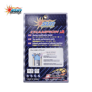 ชุดสปริงวาล์วเหล็ก SUN RACING MO100-ENG001 สำหรับ YAMAHA MIO100 ขนาด 2.8x22.9 มม. ชุดอัพเกรดสมรรถนะเครื่องยนต์ ผลิตในไต้หวัน 2 ชิ้น - Product Image 6