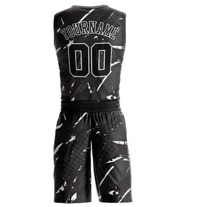 Ensemble d'uniformes de basketball imprimés de haute qualité, confortables à porter, respirants, avec logo personnalisé, antibactériens et à séchage rapide - Product Image 3