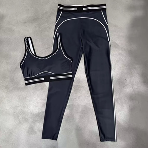 Ensemble de yoga réversible deux pièces pour femme, écologique, respirant, pour fitness et Pilates, sans coutures, doux pour la peau, élastique - Product Image 2