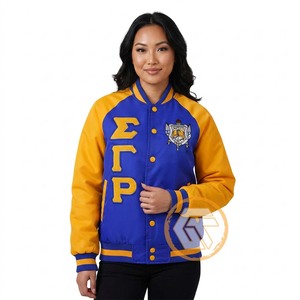 Veste universitaire personnalisée Sigma Gamma Rho en satin brodé matelassé imperméable à séchage rapide de haute qualité pour femmes - Product Image 4