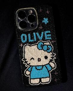 Decor Impex Llaveros de bordado con cuentas simples, accesorios para bolsos con cuentas de semillas, hechos a mano, ecológicos, duraderos, ligeros, con alfabeto - Product Image 6