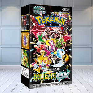 Boîte de cartes à collectionner Pokémon Shiny Treasure ex Expansion Pack, version coréenne, personnage d'anime, jeu de cartes à collectionner populaire - Product Image 4