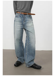 Jean en denim 100% Coton personnalisé, déchiré, coupe droite ample, 12 OZ, poids lourd, délavé, pour hommes et femmes - Product Image 3