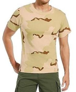 T-shirt à manches courtes imprimé camouflage rouge bleu blanc, coupe ajustée, col rond, décontracté, tricoté en polyester respirant, t-shirts pour hommes - Product Image 3