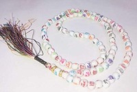 Tasbih Resin Buatan Tangan Berkualitas Terbaik, Personal, Tahan Lama, Gaya Turki 33 Butir, Butir Tasbih Islami untuk Pria Altamash