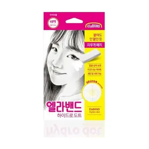 ELABAND Hydro Dot Eraser Patch Parches de espinillas de alta calidad - Product Image 1