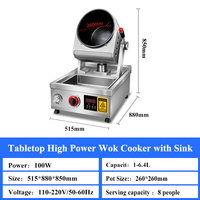 Machine de cuisson automatique à wok à haute température, conception de bureau personnalisable, contrôle du volume d'air, équipement de cuisine commercial intelligent