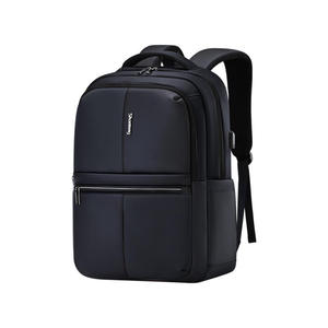 Sac à dos pour ordinateur portable moderne bicolore, résistant à l'eau, sac de voyage avec port de charge USB et bretelles rembourrées, sac d'école - Product Image 2