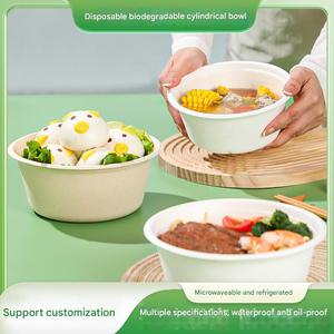Eco-Friendly 400ml 500ml 750ml 1000ml 1500ml Pulp <b>Noodle</b> Soup Biodegradable Disposable Rice Bowls Lunch <b>Boxes</b> With Lids - Product Image 3