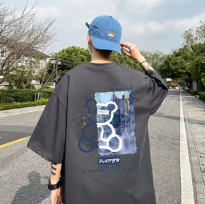 Nueva Llegada, Venta al por Mayor de Fábrica, Camisetas de Algodón 100% de Alta Calidad para Hombre, Unisex, Casuales, Transpirables, Tejidas, Talla Grande, Corte Holgado - Product Image 2