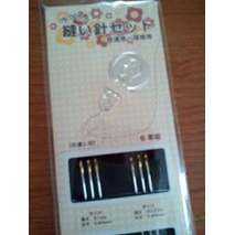 Set di aghi da cucito di qualità Premium 1P. - Product Image 1