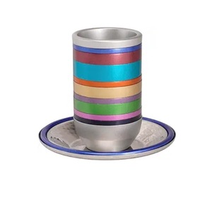 Juego de Copas Kiddush Azul Marino al por Mayor, Modernas de Aluminio con Decoraciones de Filigrana, Regalo Judaico Contemporáneo - Product Image 2