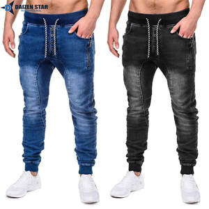 Jean en denim tissé pour homme OEM, coupe personnalisée, délavage, vente en gros, haute qualité, streetwear décontracté - Product Image 2