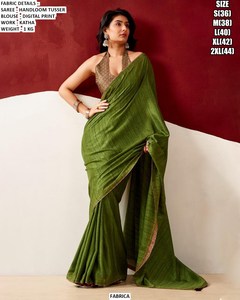 Sari vert royal - Product Image 1