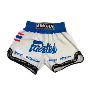 Shorts de Boxeo Muay Thai de Alta Calidad Faitex para Artes Marciales - Product Image 2