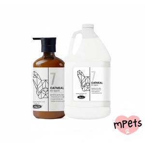 Bañera para Mascotas Halo No.7 con Avena, 500 ml - Product Image 2
