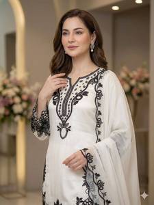 Robe Salwar Kameez vintage blanche brodée avec dupatta, bordure florale, doublure en coton, tenue décontractée pakistanaise pour l'Aïd et les mariages - Product Image 2