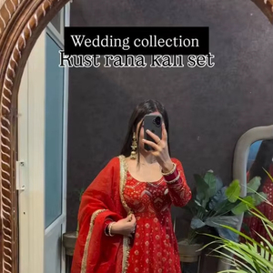 Vestido Anarkali Rojo de Georgette Sintético Pesado con Bordado de Hilo y Lentejuelas, Pantalón y Dupatta de Encaje Elegante - Product Image 1