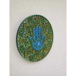 Lucky Hamza Mano de Fátima Colgante de Pared - Product Image 3
