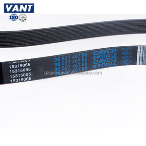 Hilfs antriebs riemen LR000996 FÜR Land Rover Freelander 2 2.2L CR DI 16V Diesel - Product Image 3