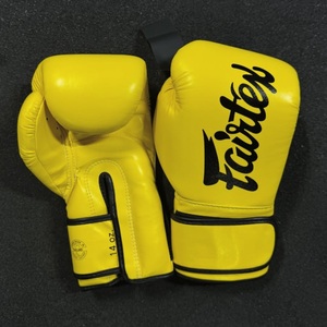 Gants de boxe Fairtex avec protection UV, fermeture auto-agrippante, équipement professionnel pour le sparring et le combat, design et logo personnalisés - Product Image 3