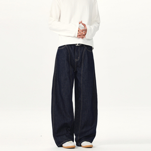 Pantalones Vaqueros Anchos de Mezclilla para Hombre, Lavado Oscuro, Corte Holgado, Casuales, Tejido Sólido, Estilo Urbano - Product Image 2