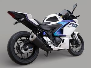 Motocicleta de fábrica en venta, Yamaha YZF-R3 2025 - Product Image 4