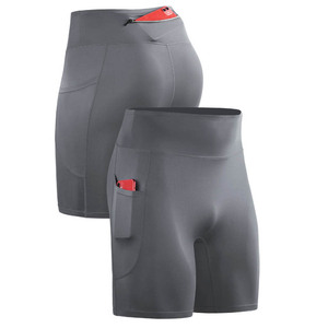 Pantalones Cortos de Compresión de Cintura Alta para Hombre, Color Sólido, Spandex y Poliéster, Secado Rápido, Estilo Deportivo, con Bolsillos, Cortos - Product Image 4