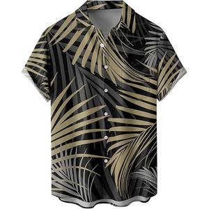 Chemises à manches courtes pour hommes avec fermeture boutonnée recouverte - Product Image 1