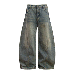Jeans al por mayor personalizados para hombre, estilo urbano, hip hop, con dobladillo sin rematar, holgados, descoloridos por el sol, de corte recto, azul oscuro, de pierna ancha - Product Image 1