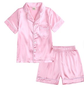 Ensemble pyjama à manches courtes pour filles, vêtements de nuit d'été, couleur unie, short en polyester doux avec boutons - Product Image 1