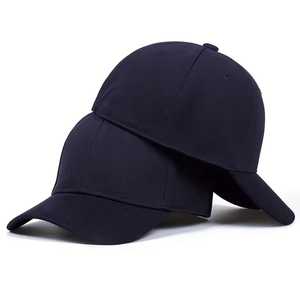 Casquette de baseball unisexe bleue réglable en polyester respirant pour l'extérieur, décontractée, printemps-été, taille adulte - Product Image 2