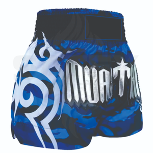 Pantalones Cortos de Boxeo Muay Thai MMA con Logotipo Frontal Elástico de Alta Calidad a Precio de Fábrica para Adultos, 100% Poliéster - Product Image 5