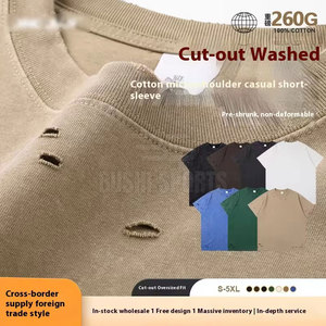 T-shirt léger et confortable effet vieilli, T-shirt premium effet vieilli, tissu lisse avec un attrait élégant - Product Image 2