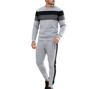 Ensemble de survêtement pour homme à col rond avec pantalon de survêtement assorti - Product Image 1