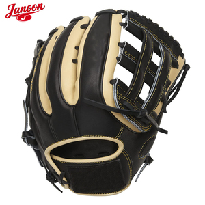 Guantes de Béisbol y Sóftbol Profesionales Personalizados de Cuero Japonés KIP - Product Image 3