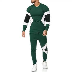 Survêtement sportif d'hiver pour homme, respirant, personnalisé, dernière collection, design tendance, coupe classique, à capuche et taille élastique, haute qualité - Product Image 3