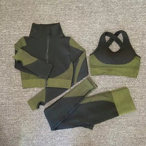 New Style <b>Yoga</b> <b>Set</b> Fashionable <b>Yoga</b> <b>Set</b> Fitness Wear Women <b>Yoga</b> Lightweight Custom Outdoor Seamless <b>Sets</b> - Product Image 1
