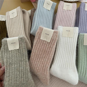 Calcetines Deportivos Ecológicos para Hombre de Alta Calidad, Colores Personalizados, Estilo Retro Holgado con Spandex Estándar para Verano - Product Image 3