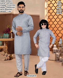 Ensemble Kurta/Kurti Traditionnel en Coton Longueur Ras du Sol pour Homme - Harmonie Festive - Product Image 1