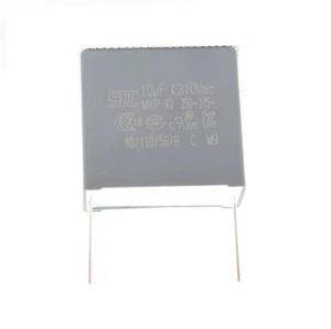 Condensateur en film de polypropylène métallisé STC Brand C42475*310T40+++++P0 X2 Suppression EMI 4.7uF 310V Série C42 Pas 37.5 - Product Image 3