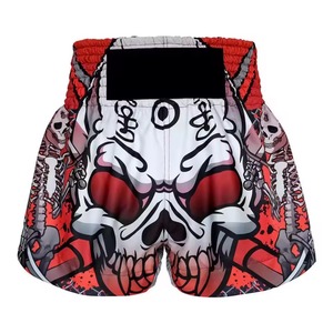 Short de bain pour homme à motif crâne, séchage rapide, taille élastique, décontracté, imprimé rouge, blanc et gris - Product Image 1