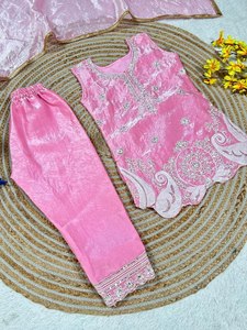 Girls Pink Embroidered Silk Salwar Kameez Set with Dupatta Traditional <b>Wedding</b> & Party Wear Indian Pakistani Clothing for Kids - Product Image 5
