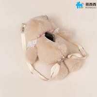 Peluche Alien Personnalisée à Broder, Ours en Peluche Personnalisé, Jouet en Peluche pour Enfant, Animaux en Peluche Lestés