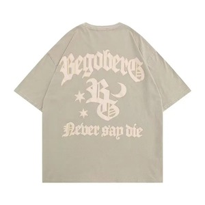 T-shirts pour hommes en coton/polyester imprimés style hip-hop, anti-boulochage, séchage rapide, meilleure qualité, tissu personnalisé - Product Image 2