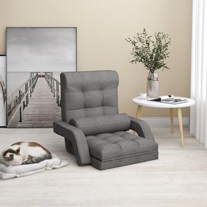 เก้าอี้พักผ่อนผ้าสีเทาอ่อน 100% โพลีเอสเตอร์ พร้อมโครงโลหะและโฟม - Product Image 1
