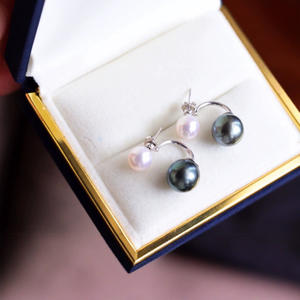 Exquisitos Pendientes de Perlas Naturales Akoya de Agua Salada de 7-8 mm, Estilo Chino Nuevo, Calabaza de Tesoro, Pequeños, Muy Buscados - Product Image 2